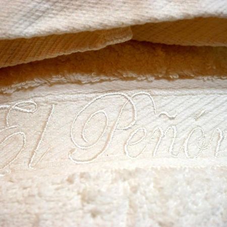 Apartamentos Turisticos El Penon 塔皮亚德卡萨列戈 外观 照片